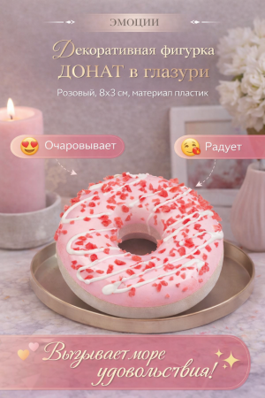 ChatGPT Image 20 апр. 2026 г., 12_03_23