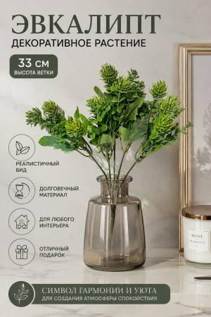 ChatGPT Image 24 июн. 2026 г., 23_00_28