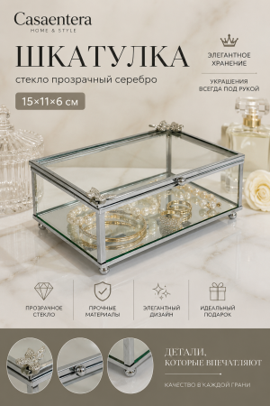 ChatGPT Image 6 июн. 2026 г., 15_34_02