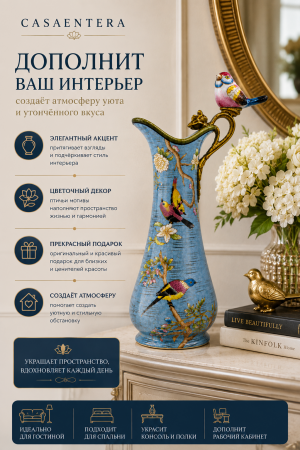 ChatGPT Image 19 авг. 2026 г., 23_59_32