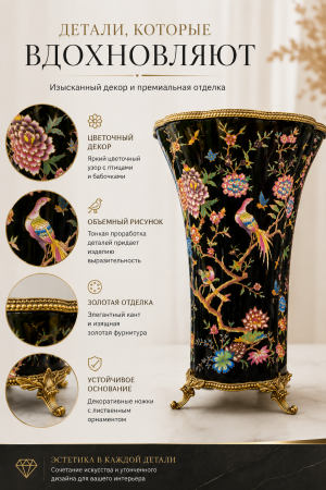 ChatGPT Image 22 авг. 2026 г., 21_04_12