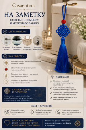 ChatGPT Image 7 авг. 2026 г., 23_10_51