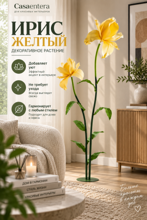 ChatGPT Image 10 сент. 2026 г., 11_25_39