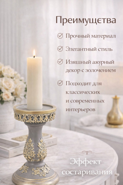 ChatGPT Image 26 мар. 2026 г., 18_00_24