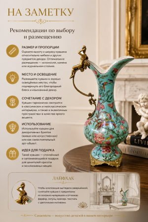 ChatGPT Image 4 июл. 2026 г., 22_50_54