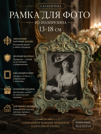 ChatGPT Image 30 авг. 2026 г., 21_27_46
