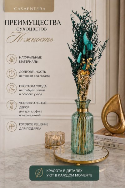 ChatGPT Image 25 апр. 2026 г., 19_06_10
