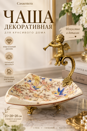 ChatGPT Image 20 сент. 2026 г., 15_39_30