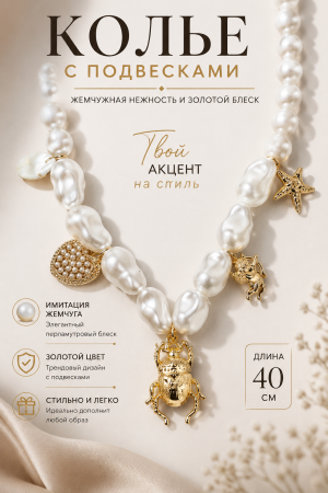 ChatGPT Image 1 сент. 2026 г., 01_25_33