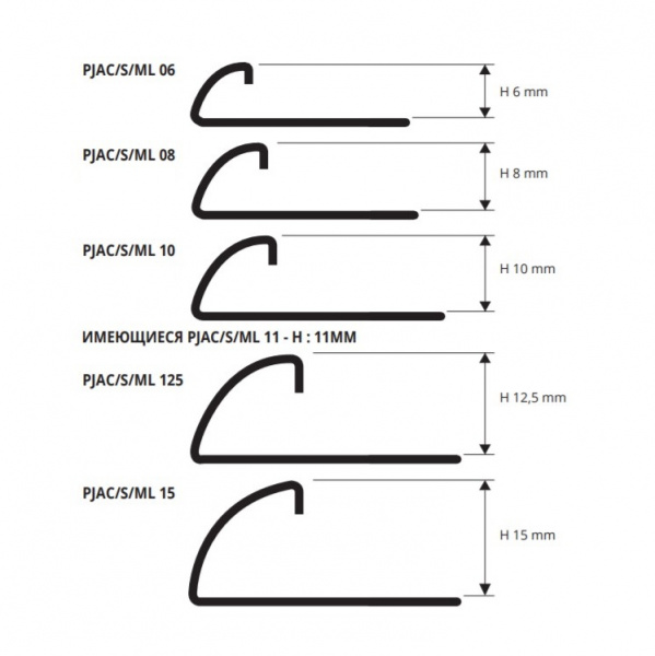 profil'-progress-profiles-projolly-pjac-06-2.7-m.-nerzh.-stal'_7cc8a