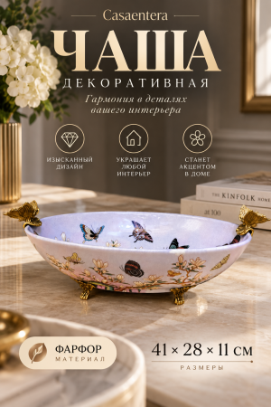 ChatGPT Image 20 сент. 2026 г., 15_54_33