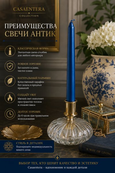 ChatGPT Image 6 авг. 2026 г., 20_57_26
