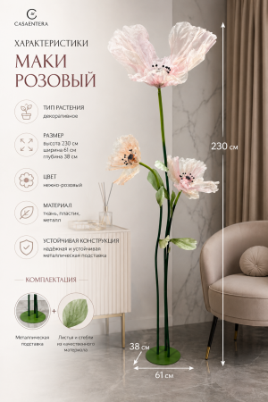 ChatGPT Image 19 мая 2026 г., 00_56_56