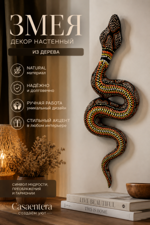ChatGPT Image 10 авг. 2026 г., 18_50_19