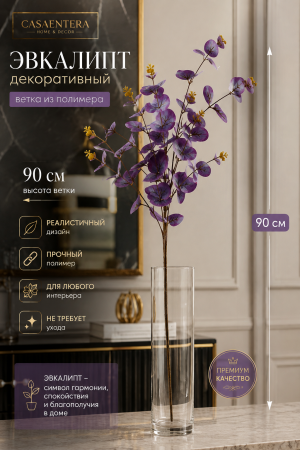 ChatGPT Image 17 авг. 2026 г., 22_40_51