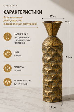 ChatGPT Image 25 авг. 2026 г., 00_33_56