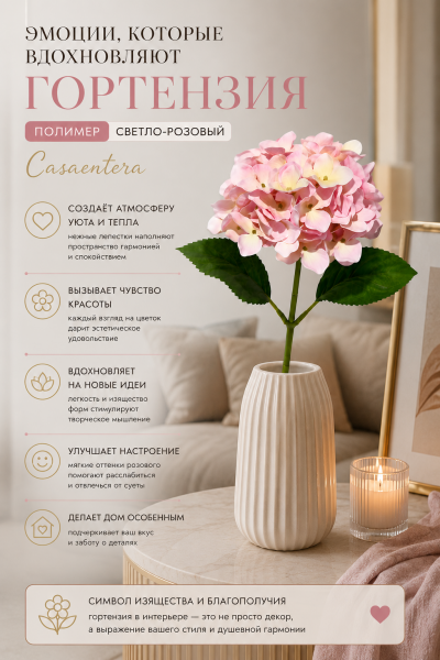 ChatGPT Image 5 июн. 2026 г., 22_47_16