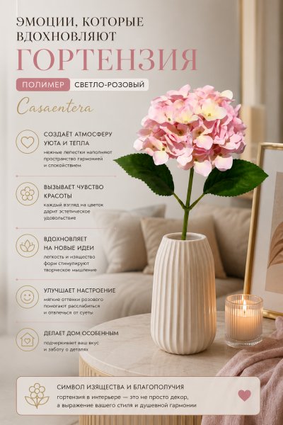 ChatGPT Image 5 июн. 2026 г., 22_47_16