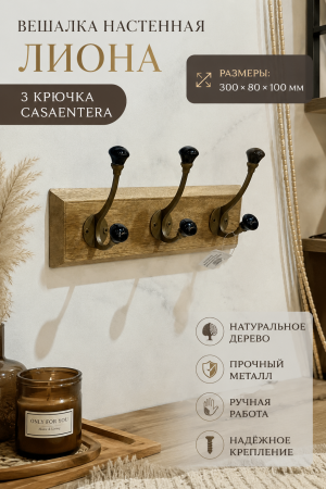 ChatGPT Image 1 июн. 2026 г., 22_52_36