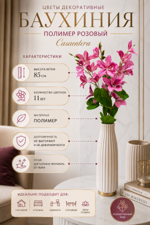 ChatGPT Image 6 июн. 2026 г., 16_49_54