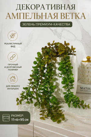ChatGPT Image 20 июн. 2026 г., 15_28_37