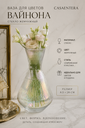 ChatGPT Image 24 июн. 2026 г., 22_43_02