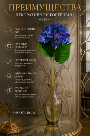 ChatGPT Image 18 авг. 2026 г., 20_51_23