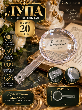 ChatGPT Image 17 сент. 2026 г., 21_57_05