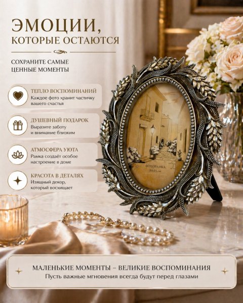 ChatGPT Image 25 апр. 2026 г., 22_27_47