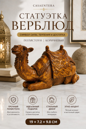ChatGPT Image 3 мая 2026 г., 13_24_31