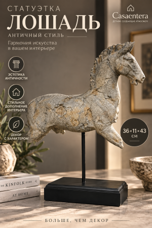 ChatGPT Image 13 сент. 2026 г., 19_19_29