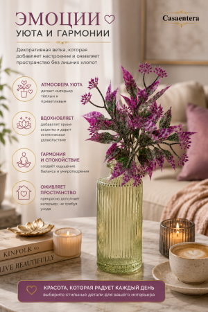 ChatGPT Image 30 июл. 2026 г., 23_52_43