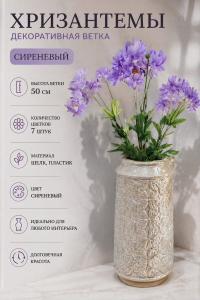 ChatGPT Image 19 мая 2026 г., 20_42_48