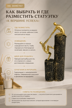 ChatGPT Image 17 июн. 2026 г., 22_16_42