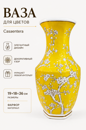 ChatGPT Image 27 авг. 2026 г., 17_20_53