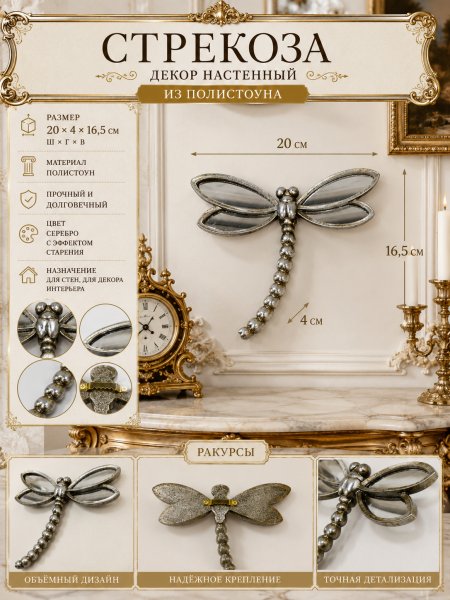 ChatGPT Image 21 июл. 2026 г., 23_30_43
