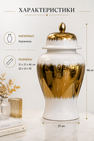 ChatGPT Image 28 авг. 2026 г., 23_59_57