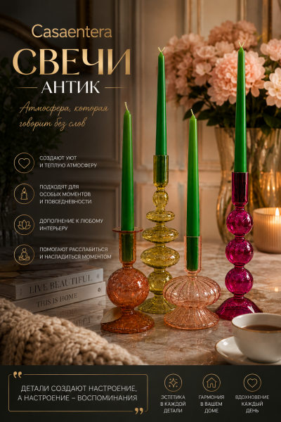 ChatGPT Image 6 авг. 2026 г., 20_59_53