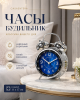 ChatGPT Image 28 апр. 2026 г., 18_56_29