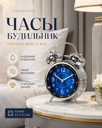 ChatGPT Image 28 апр. 2026 г., 18_56_29