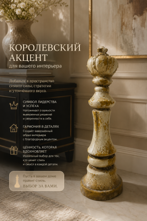 ChatGPT Image 16 мая 2026 г., 18_22_19