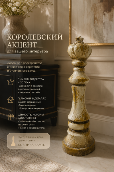 ChatGPT Image 16 мая 2026 г., 18_22_19