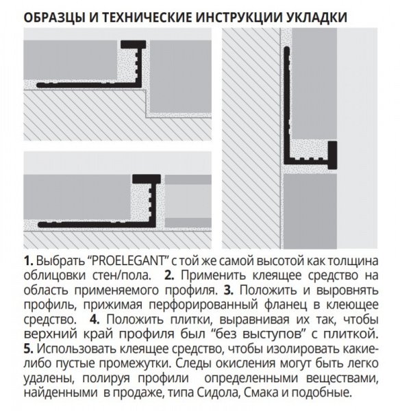 screenshot-2-2