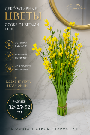 ChatGPT Image 20 июн. 2026 г., 14_29_15