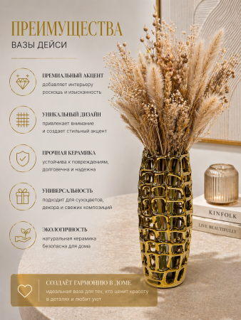 ChatGPT Image 24 апр. 2026 г., 23_24_42