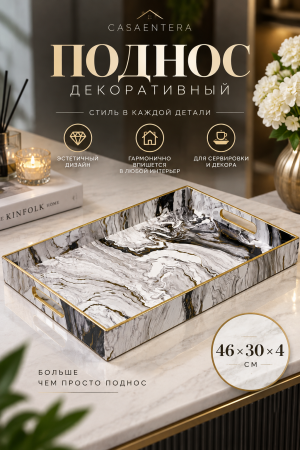 ChatGPT Image 8 сент. 2026 г., 17_25_58