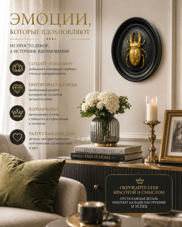 ChatGPT Image 25 апр. 2026 г., 23_49_22