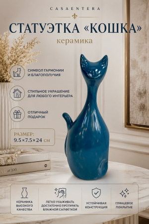 ChatGPT Image 9 авг. 2026 г., 21_14_01