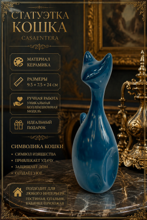 ChatGPT Image 9 авг. 2026 г., 21_13_35