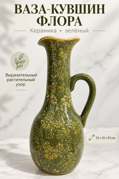 ChatGPT Image 20 сент. 2026 г., 18_17_38